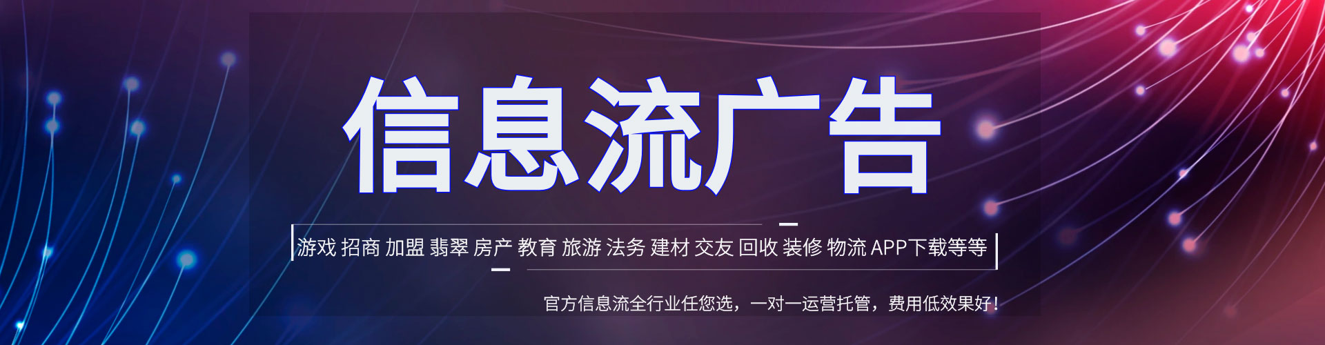 比如sem主管