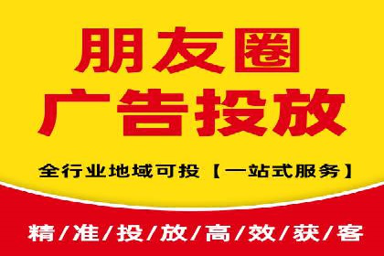 搜索引擎营销（SEM）竞价新趋势